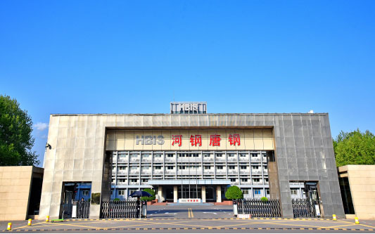 罗山河北唐山钢铁集团
